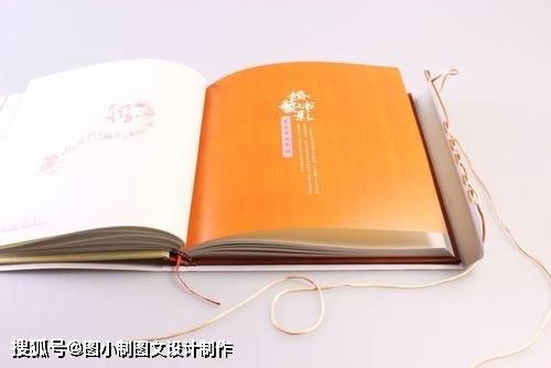 掌上魔法師 用“圖小制”繪制心中最可愛(ài)的女兒