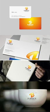 天博圖文數(shù)碼快印中心 一站式logo設(shè)計(jì)與商務(wù)服務(wù)解決方案